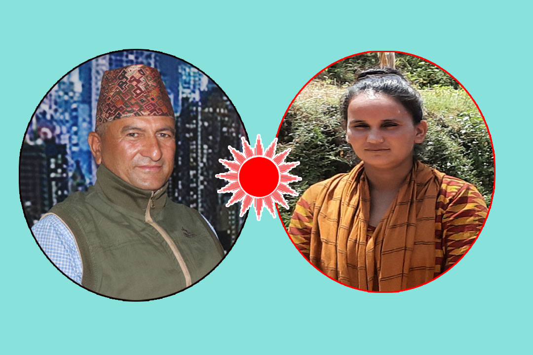 सत्तागठबन्धनलाई पछार्दै दोगडाकेदारमा एमालेका चक्र र पार्वती दोहोरिए  